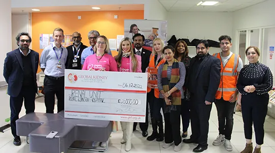 GKF team Visit Royal London Hospital