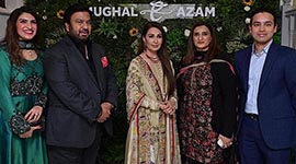 SKMCH Charity Dinner