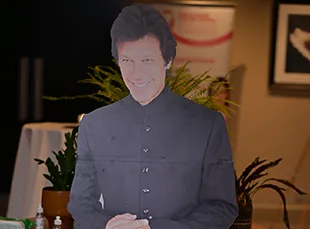 SKMCH Fundraising Event 2023